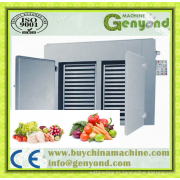 Hot Sale Hot Air Circulating Drying Oven